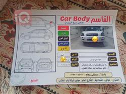 هیۆندای تۆکسۆن